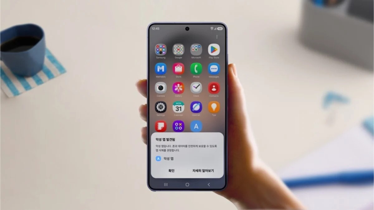 Samsung’dan Yeni Güvenlik Dönemi: One UI 9 ile Tanıtılıyor